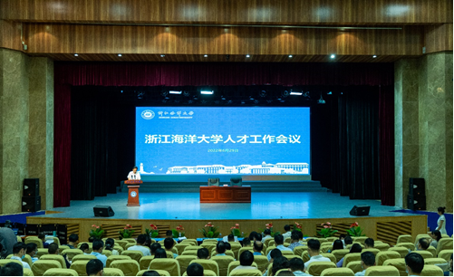 640.jpg 图片