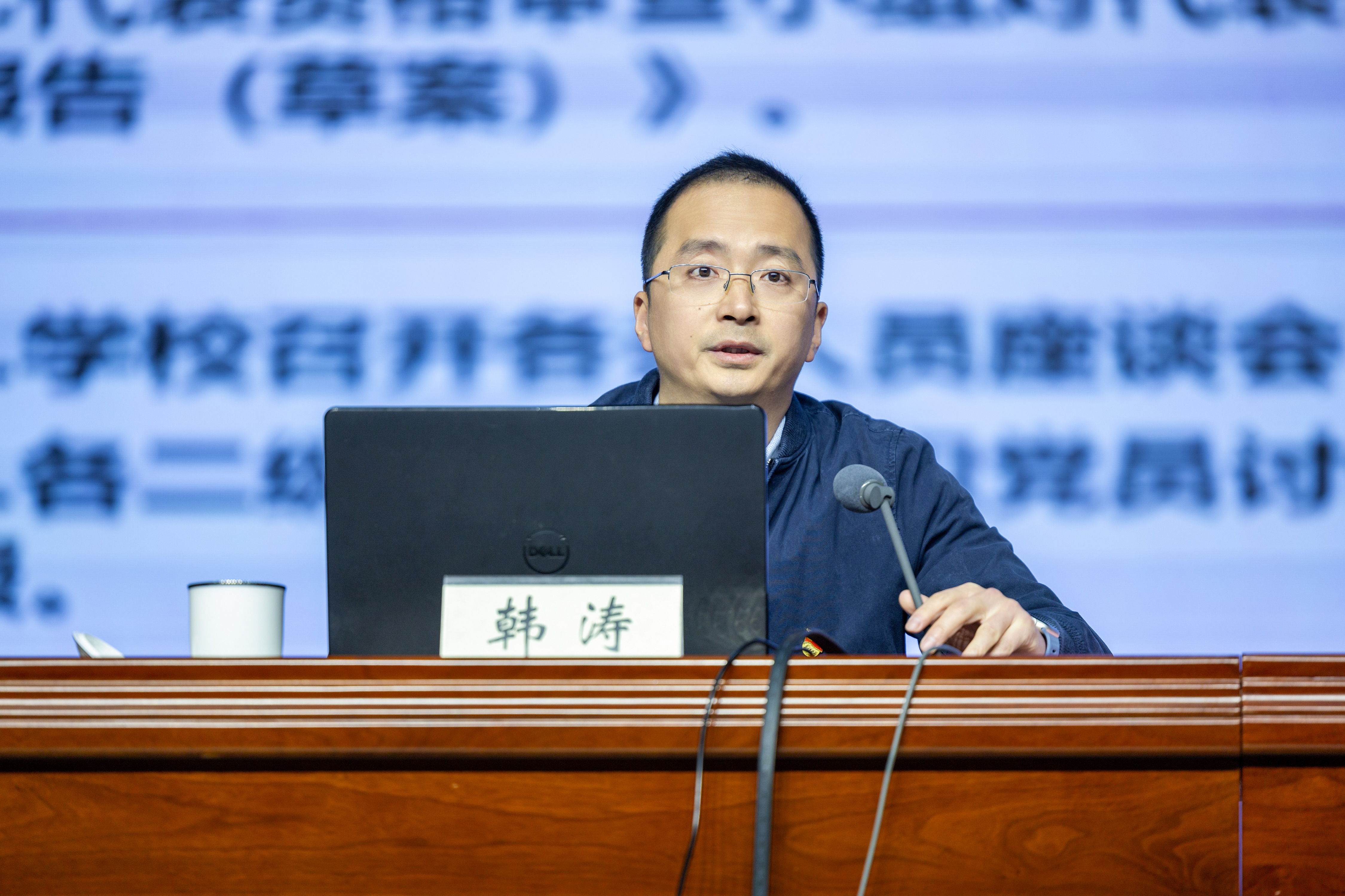 20240328_第二次党代会代表培训会-89.jpg